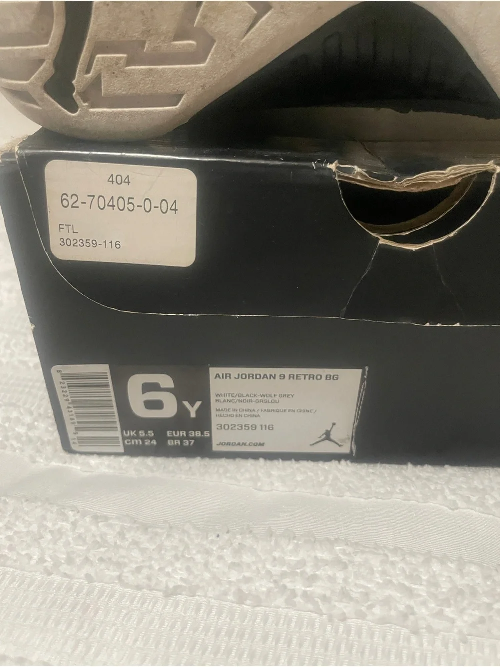 Jordan Men’s White, Black, Gray High-Top Basketball Shoes